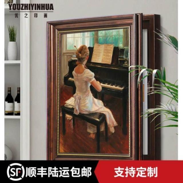 复古美式人物电表箱遮挡音乐民宿消防栓房ins装饰画文艺钢琴小众图片