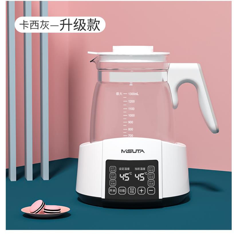 米苏塔调乳器婴儿保温玻璃壶智能暖奶加热大容量自动恒温热水壶