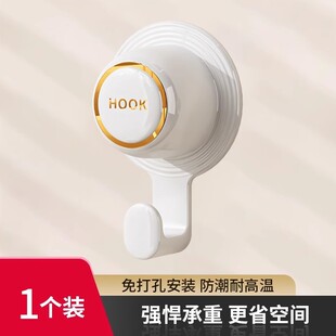 墙洞装饰挂钩遮丑盖卫生间水管遮挡堵头盖帽空调孔洞墙壁墙面阳台