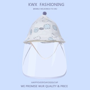 婴儿0月一1月月防护飞沫宝宝0-帽子儿童小月龄防疫隔离面罩初生