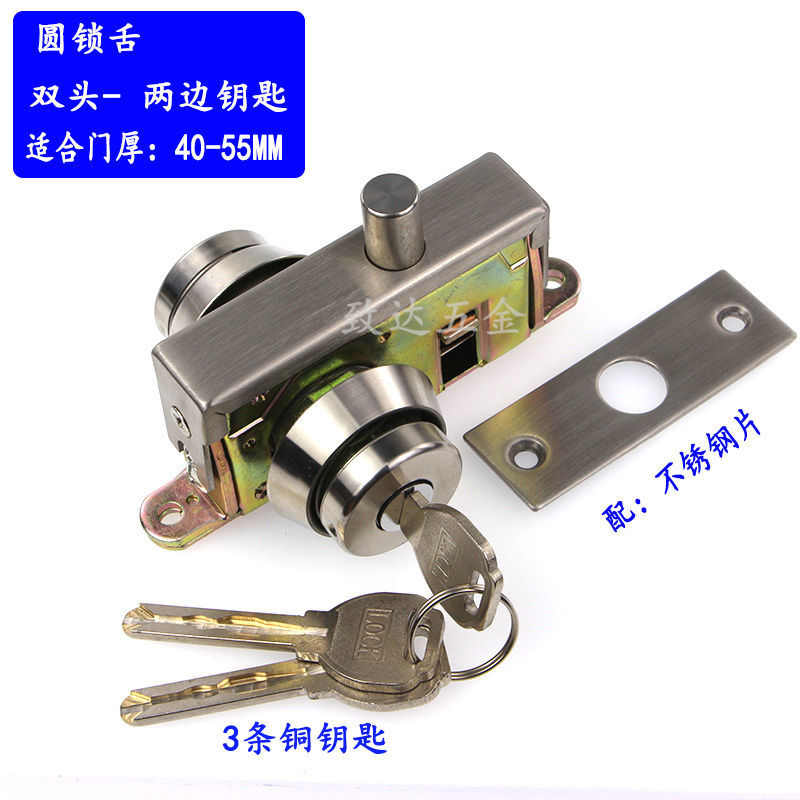 地锁有框玻璃门锁落地锁木门地弹门铝合金不锈钢门锁带钥匙双面锁