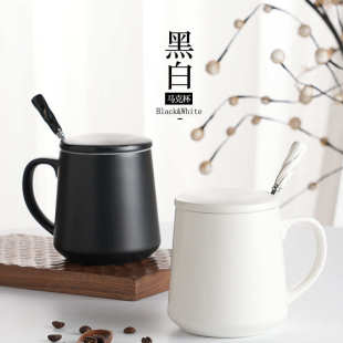 带男生陶瓷杯带简约盖女办公室水杯马克勺杯子情侣茶杯家用咖啡杯