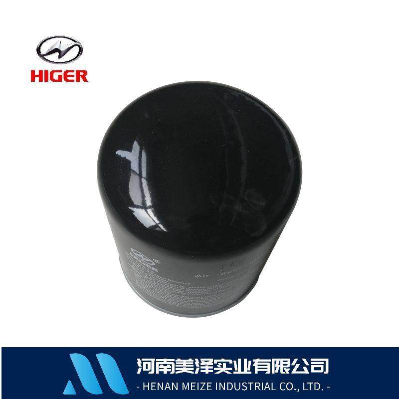 苏州金龙海格客车空气干燥器罐大巴车客车宇通金龙客车干燥器