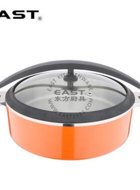 三层钢橙色暖菜锅【EAST东方厨具】其他锅具