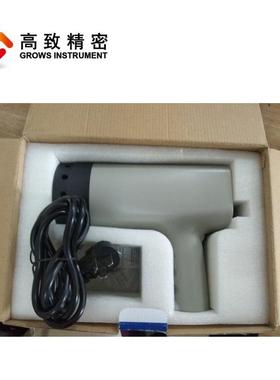 高精手持式精密密致频闪仪Grows-PS20 PSGrows-PS2A0B