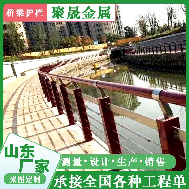 不锈钢绳索护栏 山区道路钢丝绳索护栏 现货 河道景观钢丝绳栏杆图片