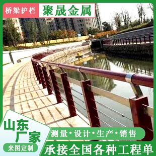 绳索护304不锈钢丝绳无品牌/栏杆货河道现钢山区栏景观缆索护栏