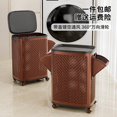 laundry basket household laundry basket toy wicker bucket