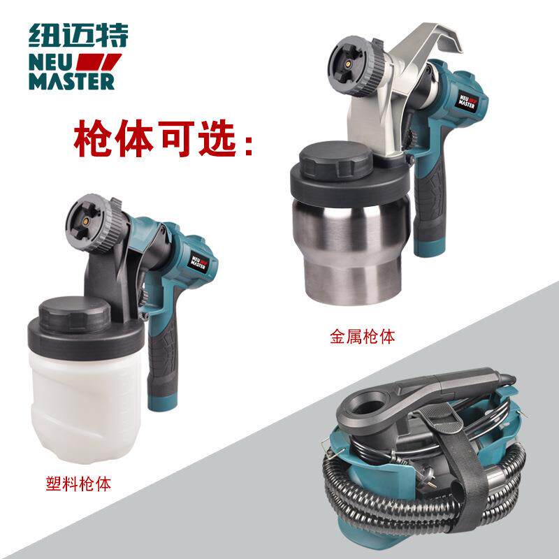 电动喷枪性能分体式汽车喷漆枪喷漆工具喷涂机雾化