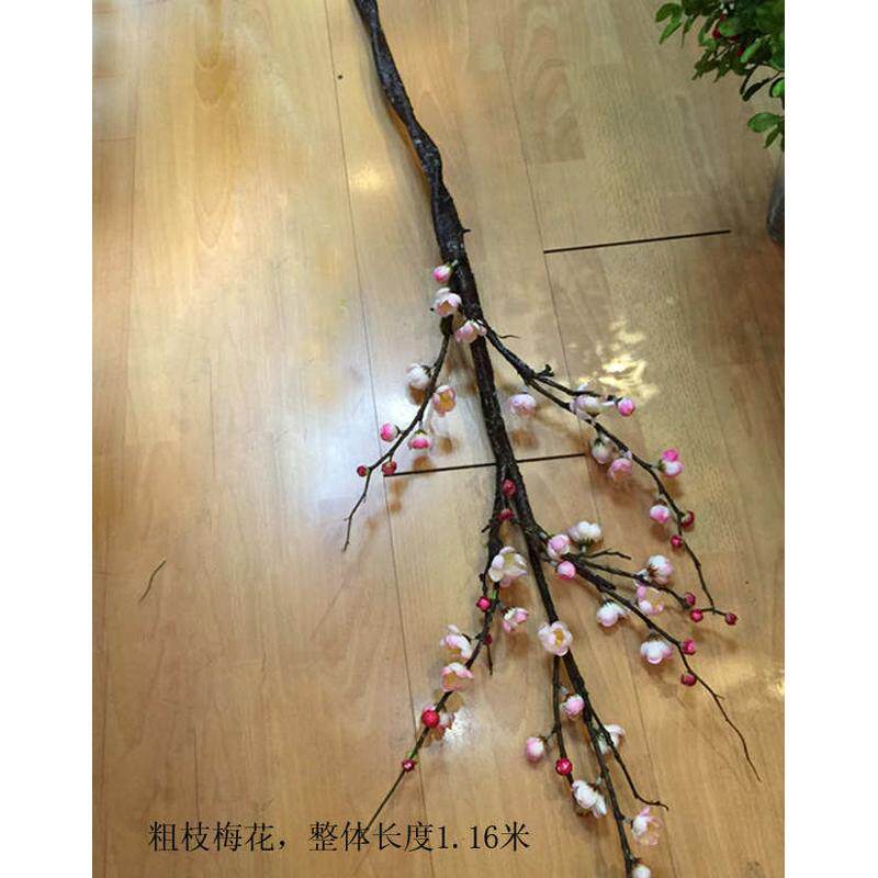 干仿真花落地大假风装饰复古中式单枝腊梅花防高档客厅摆花枝真
