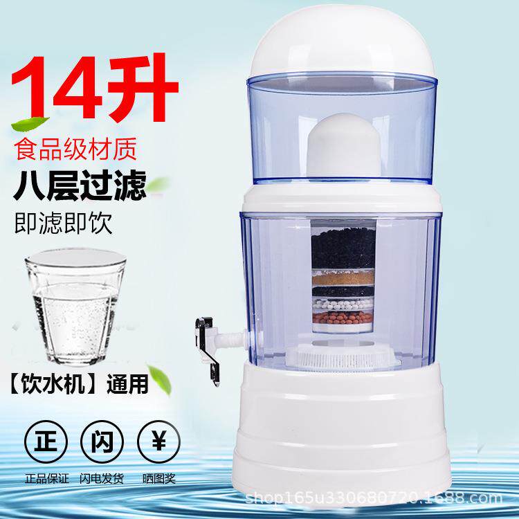 净水器家用厂家 过滤净水桶饮水机健康直饮水一体机 净化水质