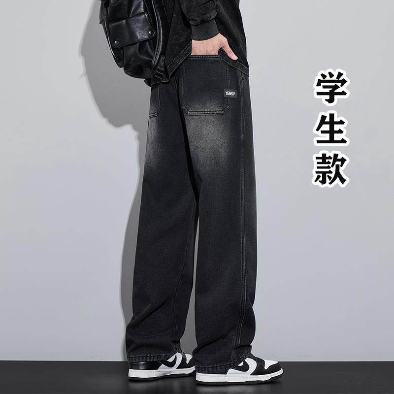 秋季新款裤子13男孩初高中14大童学生15青少年酷帅春秋直筒牛仔裤