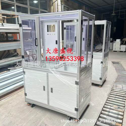 陕西云南工业铝合金型材自动化设备工作台四川新疆江西吉林黑龙江