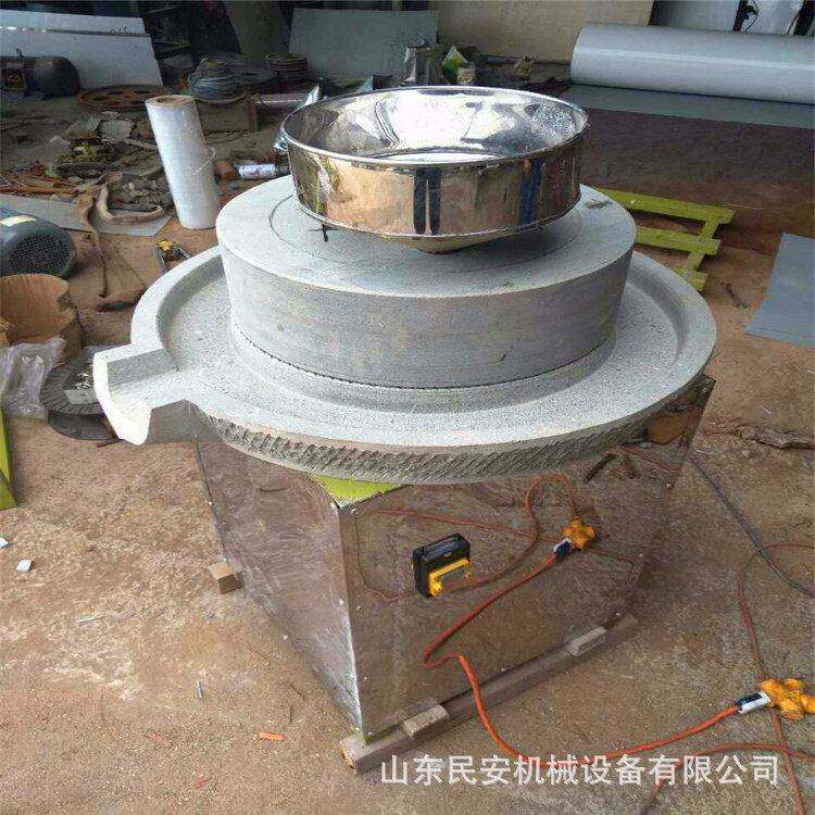 玉米小麦多功能面粉机 电动麻汁黑芝麻磨浆机 杂粮面粉石墨机