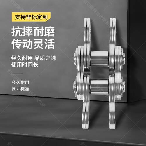 式链条提升机板降链条工业输送链不锈540钢板式链LH104升44LH124