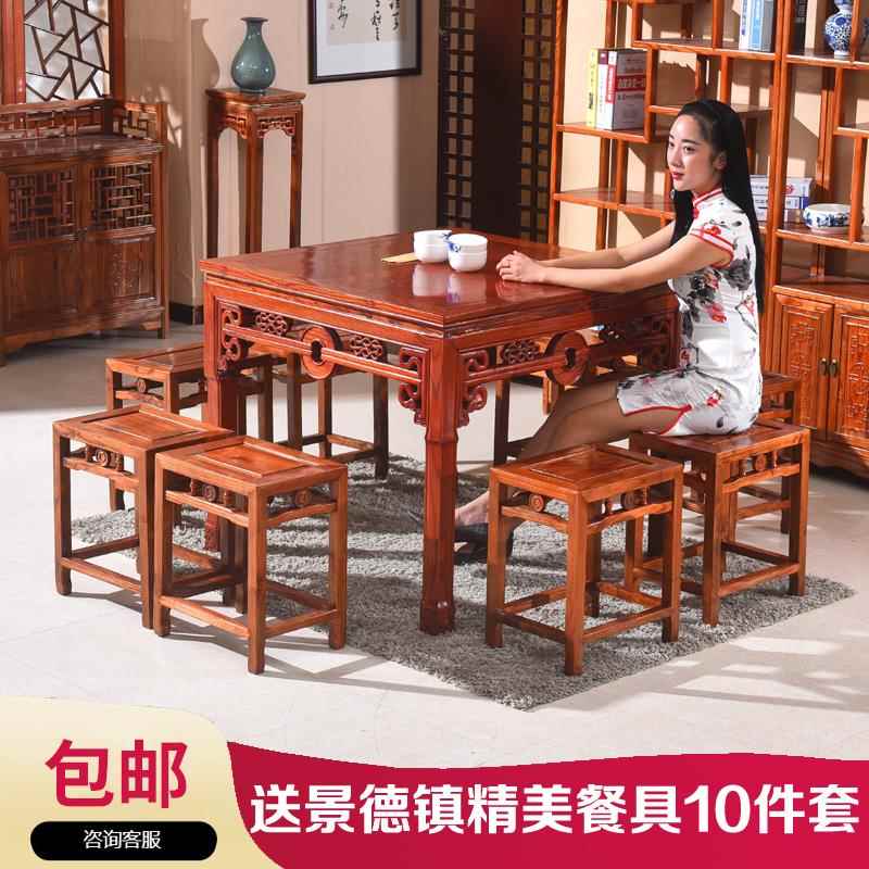 实木八仙桌中式彷古饭店酒楼民宿农村正方形桌榆木餐桌椅长凳组合