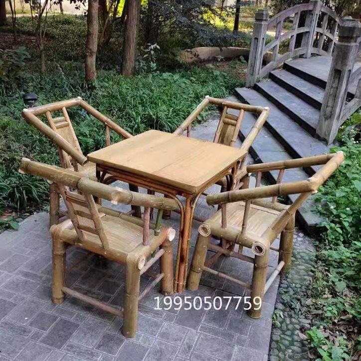 竹家具竹椅子四川坝坝茶碳化方圈桌椅竹桌子靠背椅竹火锅店桌椅