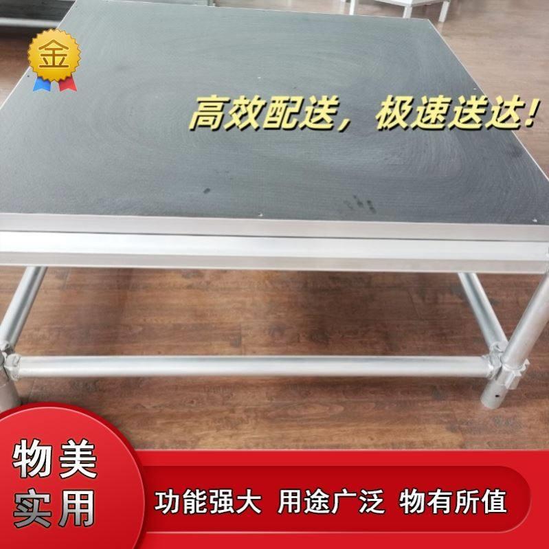 可移动室内广告t台板演出学校简易舞台桁架背景架架子雷亚架活动