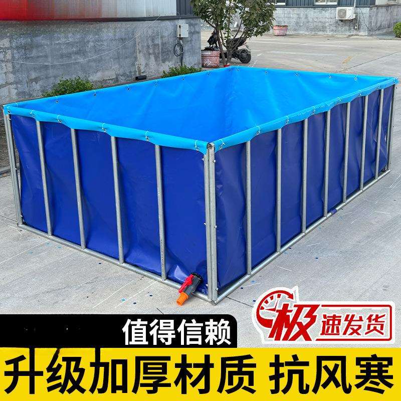 帆布鱼池折叠加厚带支架养殖锦鲤户外大型水箱养鱼水箱防水蓄水池