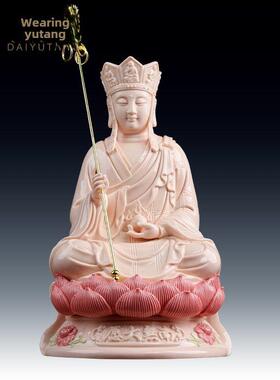 戴玉堂 陶瓷九华山12/14吋南无大愿地藏菩萨佛像供奉家用客厅摆件