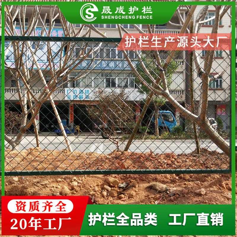 新款直销绿化带中央隔离铁丝网停车场围栏网绿色防护网工地边框防