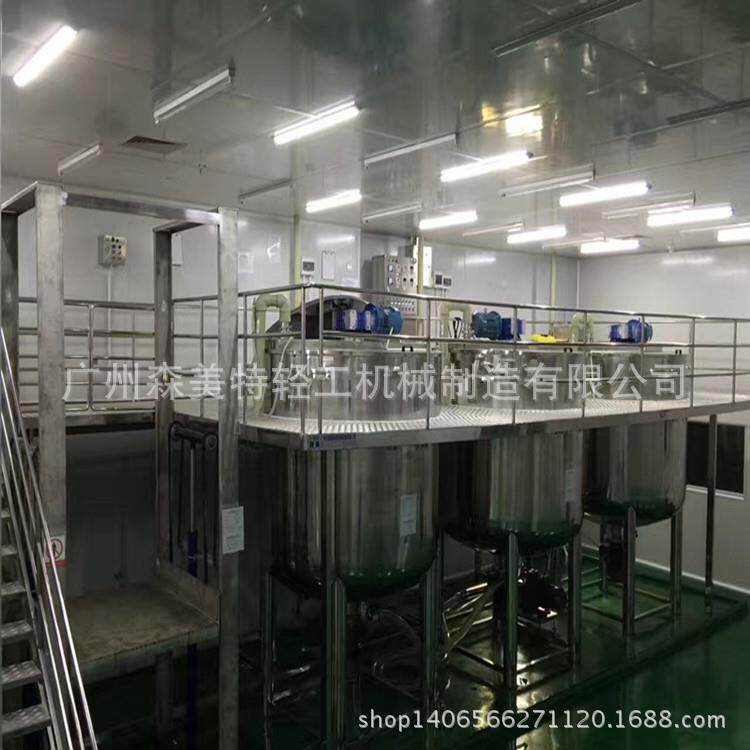5吨洗衣液乳化搅拌罐5000L洗衣液搅拌罐5000公斤洗涤剂搅拌罐
