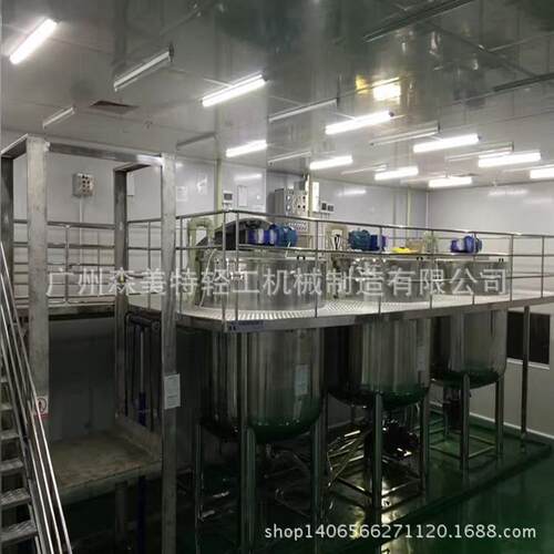 5吨洗衣液乳化搅拌罐5000L洗衣液搅拌罐5000公斤洗涤剂搅拌罐