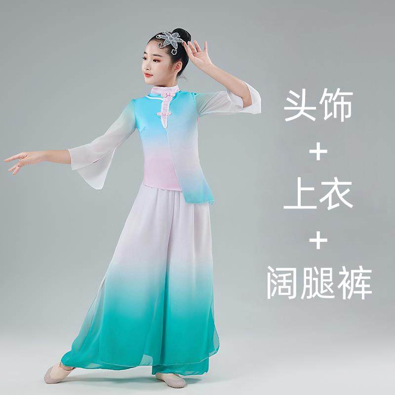 高档西子湖化妆蹈舞装儿童古服典舞表演服装女少团舞伞舞中式表演