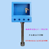 安7纶控触摸屏plc10装 盒威电寸人机界面文本箱支架信捷一体机控制