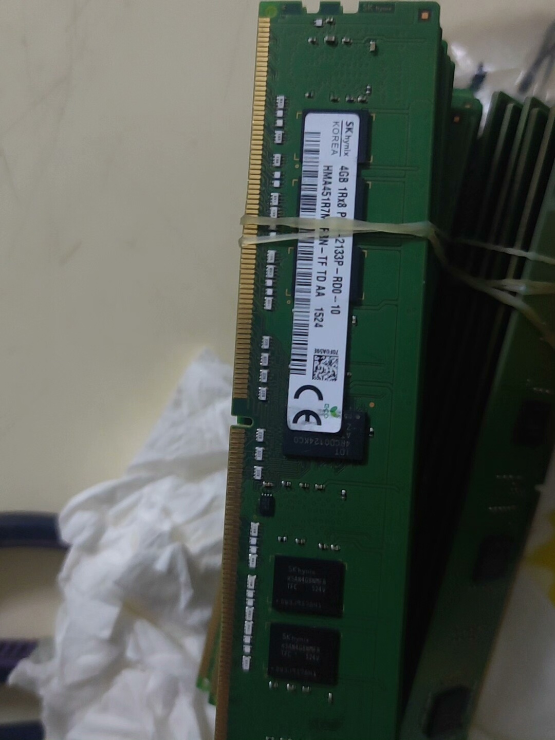 sk现代原厂服务器内存  4G  IR&times;8  2133