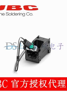 西班牙JBCSFSE工具SF280柄焊料座进给-LHO手支架