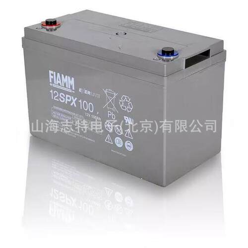FIAMM非凡蓄电池12V100AH非凡胶体2v蓄电池 管状OPZV太阳能蓄电池
