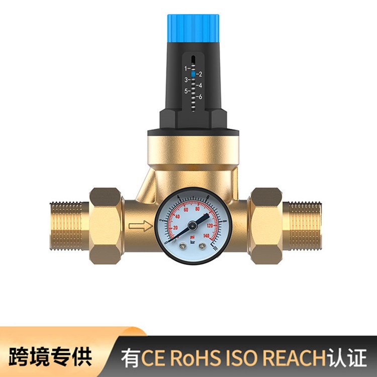 海乐仕自来水减压阀旋转二通稳压