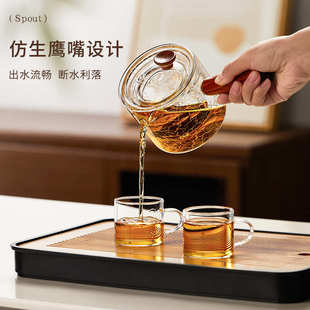侧把玻璃茶壶 耐高温加厚家用电陶炉煮茶壶耐热过滤泡茶器茶具套装