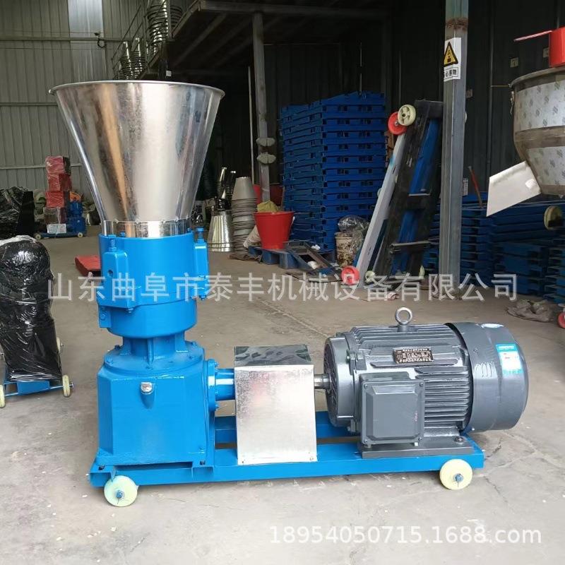 厂家生产鸡鸭牛羊兔饲料颗粒机家用养殖场工业小型自动饲料造粒机