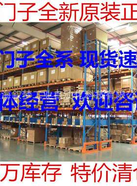 DVP-F2FR台达DVP-EH2系列PLC扩充卡