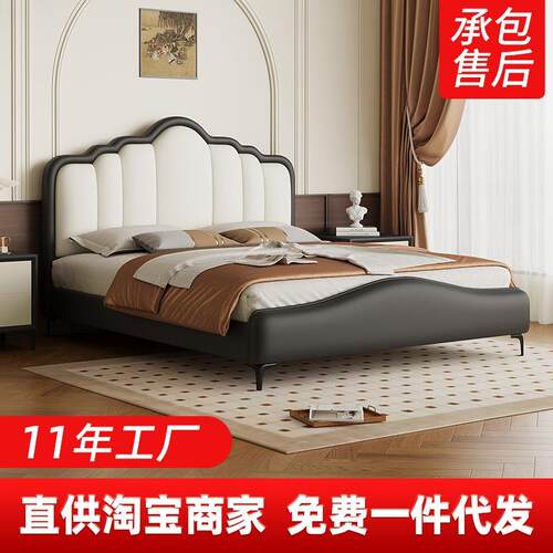 厂家 现代简约皮床大小户型主卧床抽屉储物床