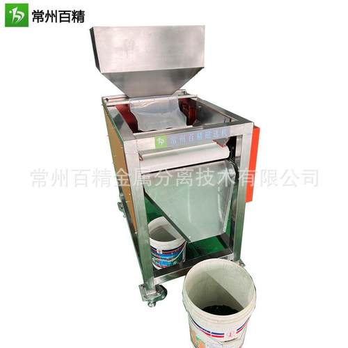 强磁磁选机加装金属分离器吸铁器双层滚筒皮带输送机磁力磁力强