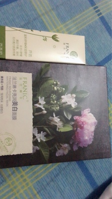 追踪真相法兰琳卡芦荟胶怎么样，内情必看