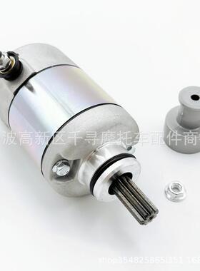 启动马达电机KLX140KLX140LKLX140GKLX140SKLX150LKLX150S