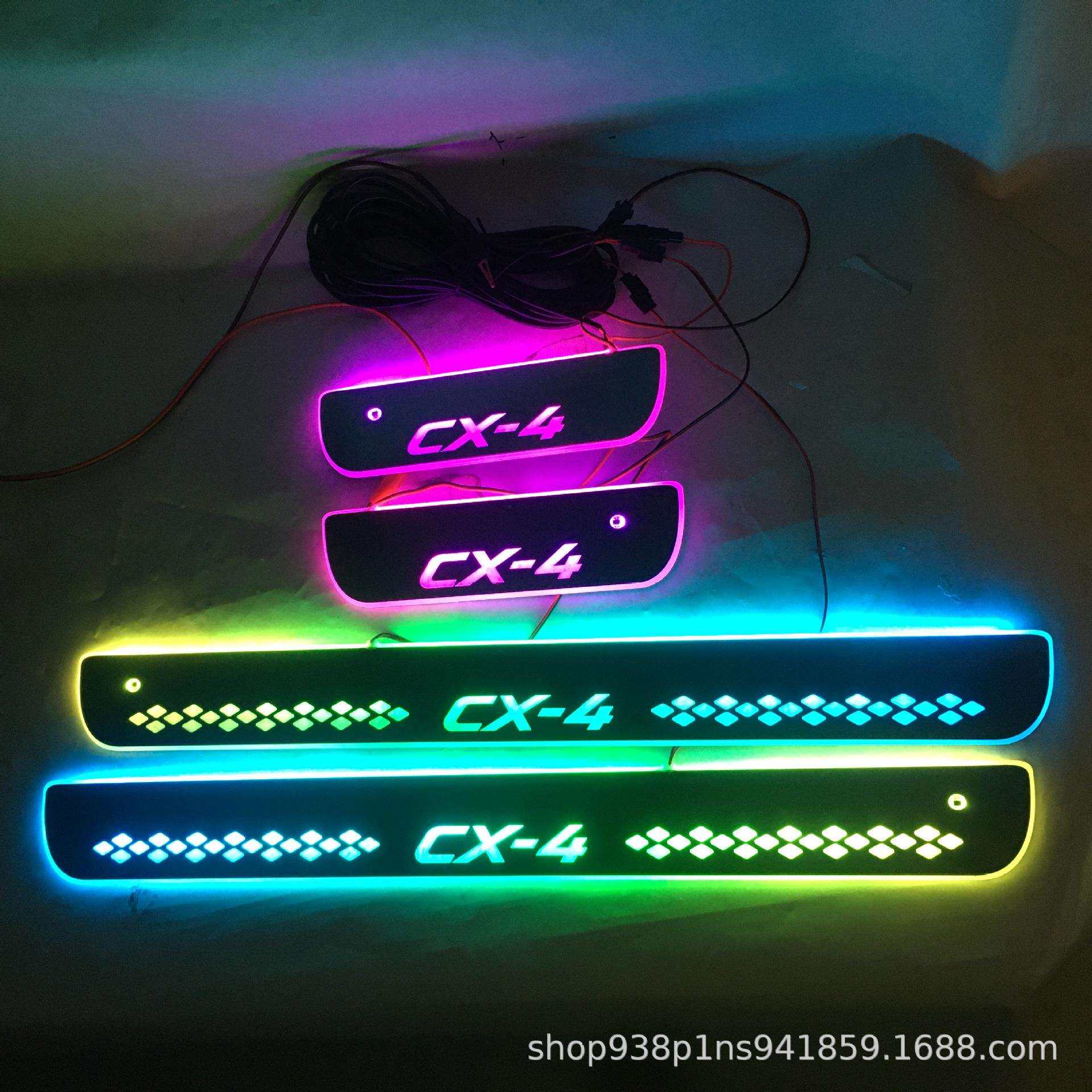 红外免破线适用于马自达CX-4门槛条流光动态LED灯迎宾踏板CX4改装