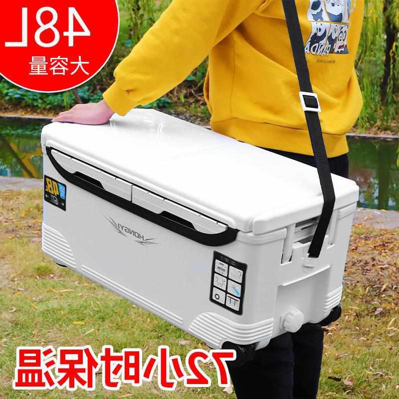 龙门迷你带天窗小钓箱海钓保温箱打氧虾箱矶钓冰箱钓鱼箱活饵爆款