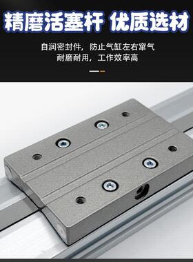 MY3A16机械无杆气缸MY3B20G/25/32/40-100A-200-300-400-500L 7赫