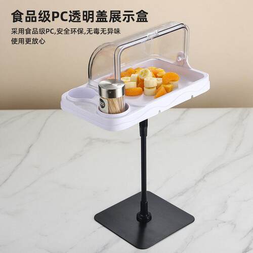 试吃台展示架食品品尝台面包试吃架盒免费蛋糕架零食试吃果盘