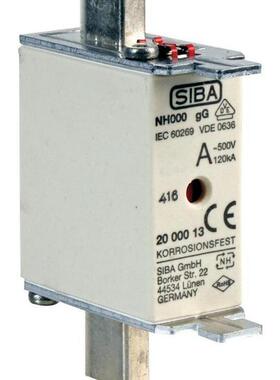 SIBA（西霸）熔断器，底座保证原装进口，货期短，价格好