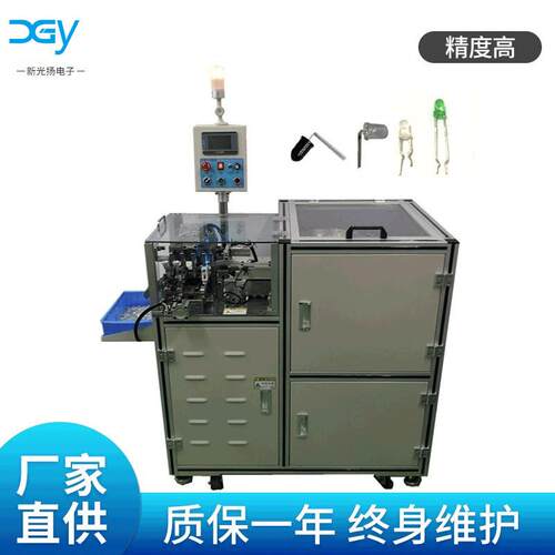 散装发射管90度弯脚机IR接收管弯脚机发射管成型机测试分方向