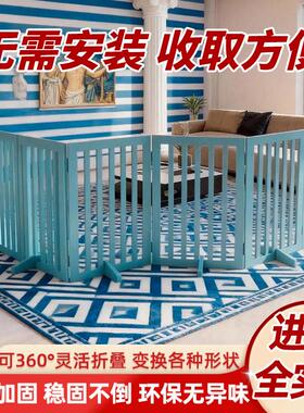 宠物狗勾木围栏栅栏家用狗笼子狗窝小型犬室内专用自由拼接防护栏
