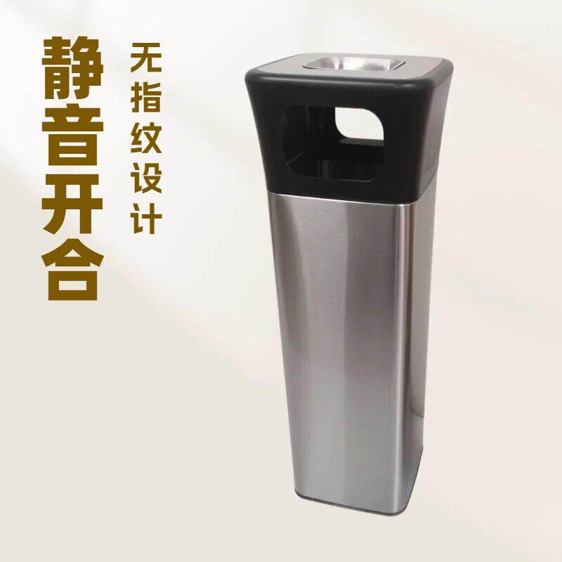 定制不锈钢垃圾桶酒店商场电梯口4S店KTV灭烟桶无指纹简约果皮箱