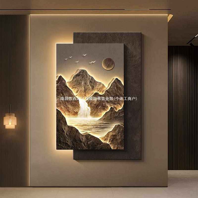 聚宝盆山水画玄关装饰挂画轻奢高级感立体砂岩画靠山走廊过道壁画