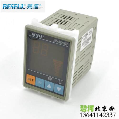 碧河BESFUL BF-8805A定温上水控制器温度上水水位 太阳能控制器